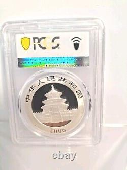 2006 Chine 10 Yuan 1 oz Panda Pièce en argent PCGS MS69