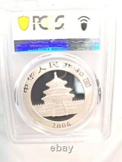 2006 Chine 10 Yuan 1 oz Panda Pièce en argent PCGS MS69