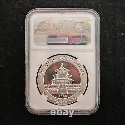 2006 Chine 10 Yuan Banque de Pékin 10ème Anniversaire 1 oz Pièce en Argent Panda NGC MS70