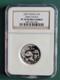 2007 (2006) Pièce En Argent 1/4 Oz 999 Proof Panda De Chine 3 Yuan Ngc Pf70 Ultra Cam