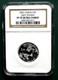 2007 (2007) Chine Panda 1/4 Oz Pi&egrave;ce En Argent 999 Proof 3 Yuan Ngc Pf70 Ultra Cam