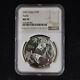 2007 Chine 10 Yuan 1 Oz Panda Pièce D'argent Ngc Ms70