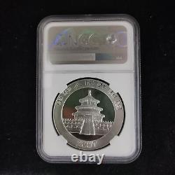 2007 Chine 10 Yuan 1 oz Panda Pièce d'argent NGC MS70