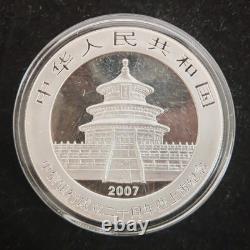 2007 Chine 10 Yuan Banque CITIC 20e Anniversaire 1oz Pièce en Argent Panda