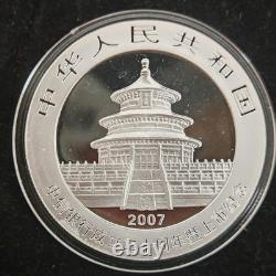 2007 Chine 10 Yuan Banque CITIC 20e Anniversaire 1oz Pièce en Argent Panda