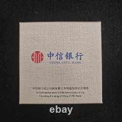 2007 Chine 10 Yuan Banque CITIC 20e Anniversaire 1oz Pièce en Argent Panda