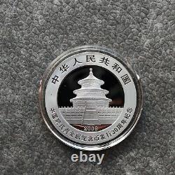 2009 1OZ 10Yuan Argent Panda Chine Empire Noir en Or 24kt NEUF SEULEMENT 500 #56