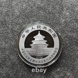 2009 1OZ 10Yuan Argent Panda Chine Empire Noir en Or 24kt NEUF SEULEMENT 500 #56