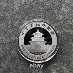 2009 1OZ 10 Yuan Argent Panda Chine Empire Noir 24kt Or ÉPREUVE UNIQUEMENT 1000 #91