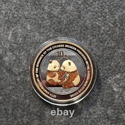 2009 1OZ 10 Yuan Argent Panda Chine Empire Noir 24kt Or PROOF SEULEMENT 1000 #3