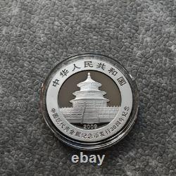 2009 1OZ 10 Yuan Argent Panda Chine Empire Noir 24kt Or PROOF UNIQUEMENT 1000 #91