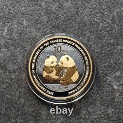 2009 1Oz 10 Yuan Argent Panda Chine Empire Noir 24kt Or PROOF SEULEMENT 1000 #26