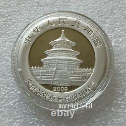 2009 Chine 10YUAN Inauguration réussie de la pièce d'argent Panda Chinext avec COA