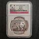 2010 Chine 10 Yuan 1 Oz Pièce En Argent Panda Ngc Ms70