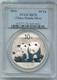 2010 Panda En Argent De Chine 1 Oz Pcgs Ms70 10 Yn Monnaie Rk858