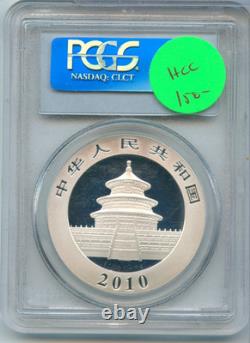 2010 Panda en Argent de Chine 1 OZ PCGS MS70 10 YN Monnaie RK858