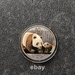 2011 1OZ 10 Yuan Argent Panda Chine Empire Noir 24kt Or ÉPROUVETTE UNIQUEMENT 1000 pièces