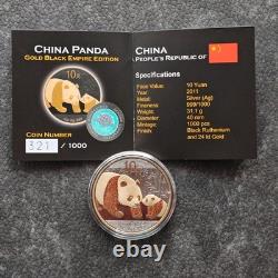 2011 1OZ 10 Yuan Argent Panda Chine Empire Noir 24kt Or PREUVE UNIQUEMENT 1000pc 321