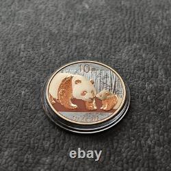 2011 1OZ 10 Yuan Argent Panda Chine Empire Noir 24kt Or PREUVE UNIQUEMENT 1000pc 321