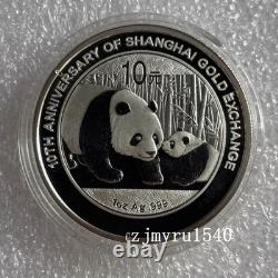 2011 Chine 10 yuans 10e anniversaire de la création de la Bourse de l’or de Shanghai pièce en argent Panda