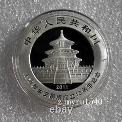 2011 Chine 10 yuans 10e anniversaire de la création de la Bourse de l’or de Shanghai pièce en argent Panda