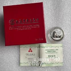 2011 Chine 10 yuans 10e anniversaire de la création de la Bourse de l’or de Shanghai pièce en argent Panda