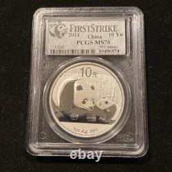 2011 Chine Panda Argent. 999 1 oz. Pièce 10 Yuan PCGS MS 70 PREMIER COUP
