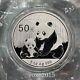 2012 Chine 5oz Panda Pièce D'argent 50yuan, Chine Panda Argent Commémoratif Coin