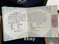 2012 Chine 5oz Panda Pièce D'argent 50yuan, Chine Panda Argent Commémoratif Coin