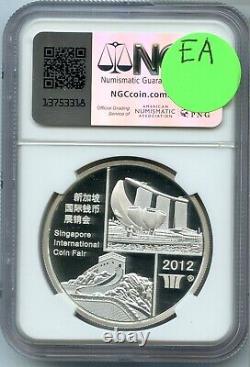 2012 Chine Panda 1 Oz Argent Preuve NGC PF70 Pièce de Singapour Foire de la Monnaie OGP JP621