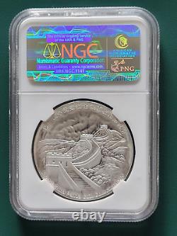 2013 CHINE 1 oz argent 999 médaille de monnaie PANDA NGC MS66 1ère Expo Panda Tirage 1000