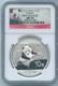 2014 Panda Argent De Chine 1 Oz Ngc Ms70 Premi&egrave;res &Eacute;missions Monnaie De 10 Yn Rk870