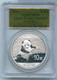 2014 Panda D'argent Chinois 1 Oz Pcgs Ms70 &eacute;tiquette Or Pi&egrave;ce De 10 Yuans Rk872