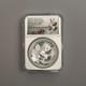2014 Panda En Argent De Chine Macua Show Ngc Pf69 Ultra Cameo 2oz. 999 718/1500