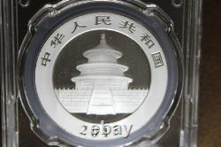 2015 10 Yuan Argent Panda Ms70 Gsca Encapsulé Non Circulé Monnaie du Monde #ach37