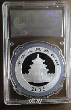 2015 10 Yuan Argent Panda Ms70 Gsca Encapsulé Non Circulé Monnaie du Monde #ach37