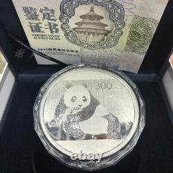 2015 Chine 300yuan Argent Pièce Chine 2015 Panda Argent Pièce 1000g