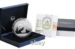 2015 Chine 300yuan Argent Pièce Chine 2015 Panda Argent Pièce 1000g