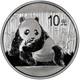 2015 Panda En Argent De Chine 1 Oz Monnaie En Lingots Chinois 10 Yuan Une Once Bj824