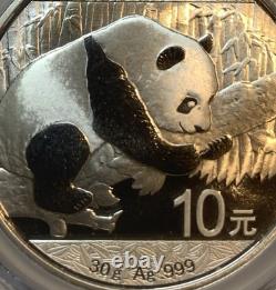 2016 10 Yuan Chine Panda Top Pop Abondance de richesse. PCGS Gold Shield. 30 g d’argent pur