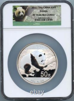2016 150g PANDAS DE CHINE S50Y NGC PR70DCAM