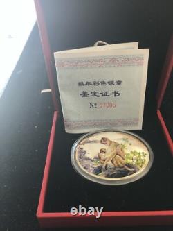 2016 CHINE 1 oz OVAL argent colorisé MONKEY du set prestige panda en or