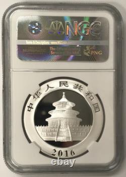 2016 Chine 10 yuans 30 g. Panda en argent 999, l’une des 30 000 premières frappes, NGC MS69