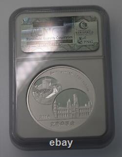 2016 Chine Panda BEI BEI Institut Smithsonian 2 oz pièce d'argent preuve PF69 UCAM