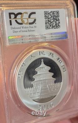 2016 Panda argenté chinois Première frappe PCGS MS70 pièce de 10 yuans 30 g. 999