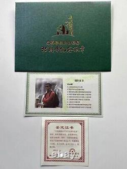 2017 500g Chine 35e Anniv. Médaille D'argent D'émission De Panda D'or 100mm Coa & Box