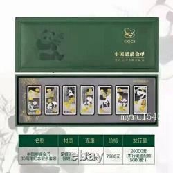 2017 China 35e anniversaire Panda Issue 50g7PCS Médailles/Barre en argent Panda 35e
