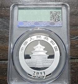 2017 Chine 10 yuans Panda argent MS69 CAC CACg