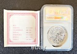 2017 Chine 2 oz Panda en Argent Salon de Kuala Lumpur de Trigo