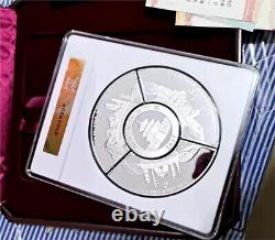 2017 Chine 30g Pièce d'Argent + 3 pièces (3x15g) Médailles d'Argent Set TuanYuan Panda